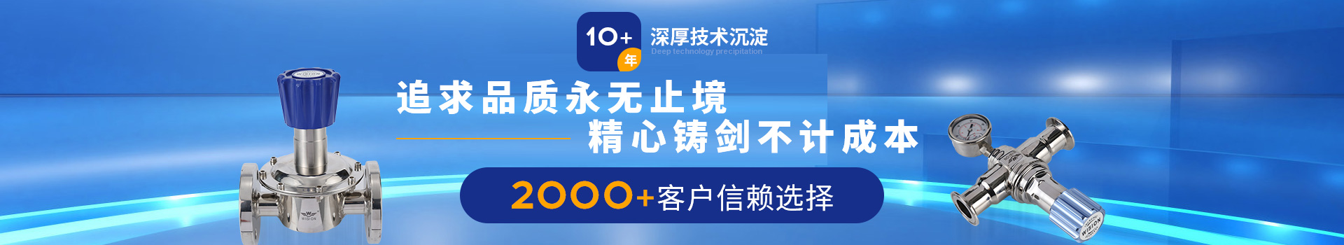 妖精视频妖精视频ios苹果下载10+年深厚技术沉淀，2000+客户信赖选择