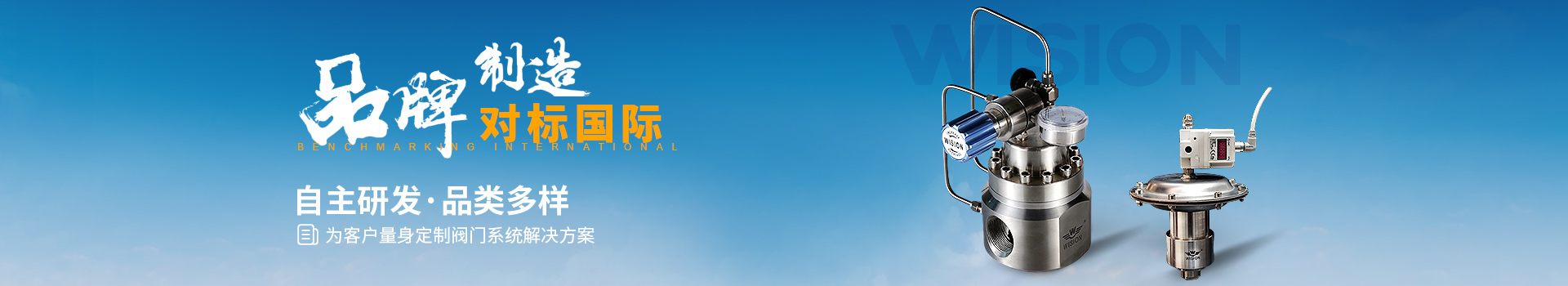 妖精视频妖精视频ios苹果下载自主研发·品类多样，为客户量身定制妖精视频ios苹果下载系统解决方案