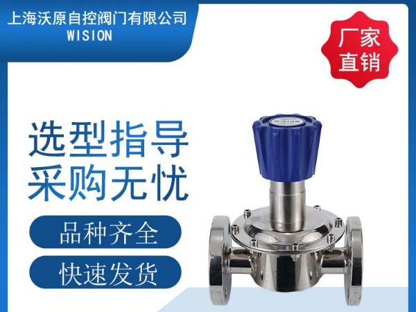 流量控制妖精视频app的速度控制
