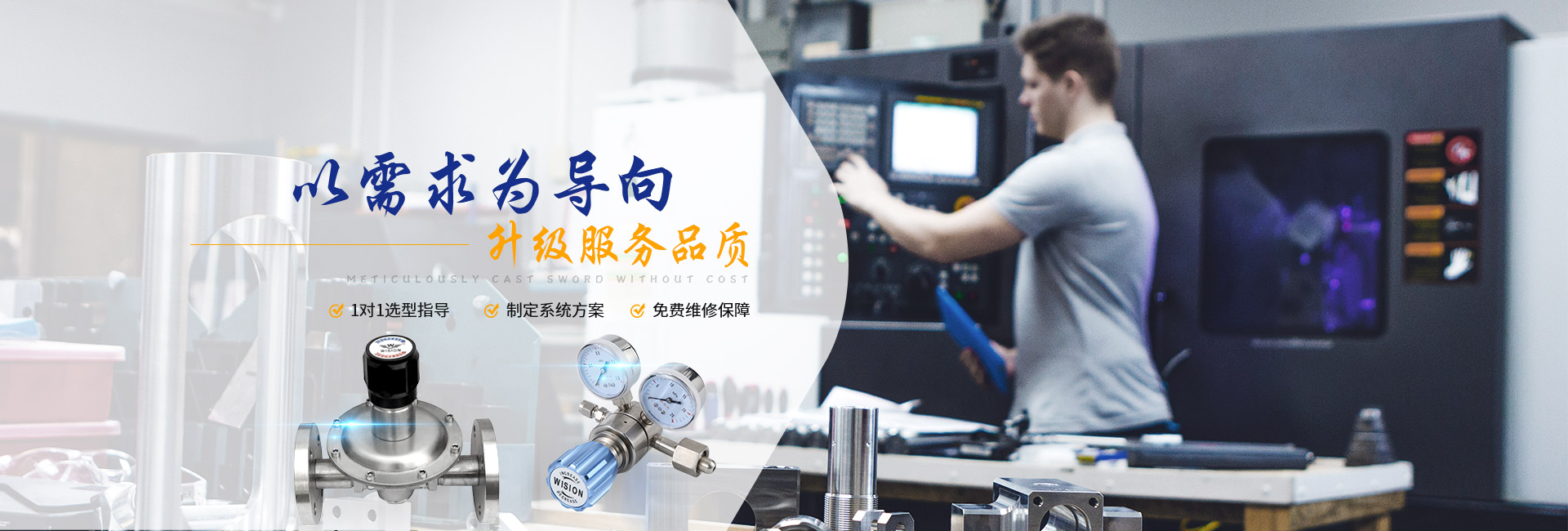 妖精视频妖精视频ios苹果下载以需求为导向，升级服务品质